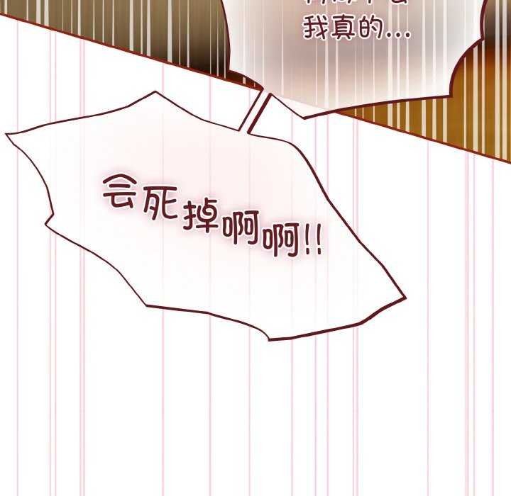 115P - 傻瓜病毒