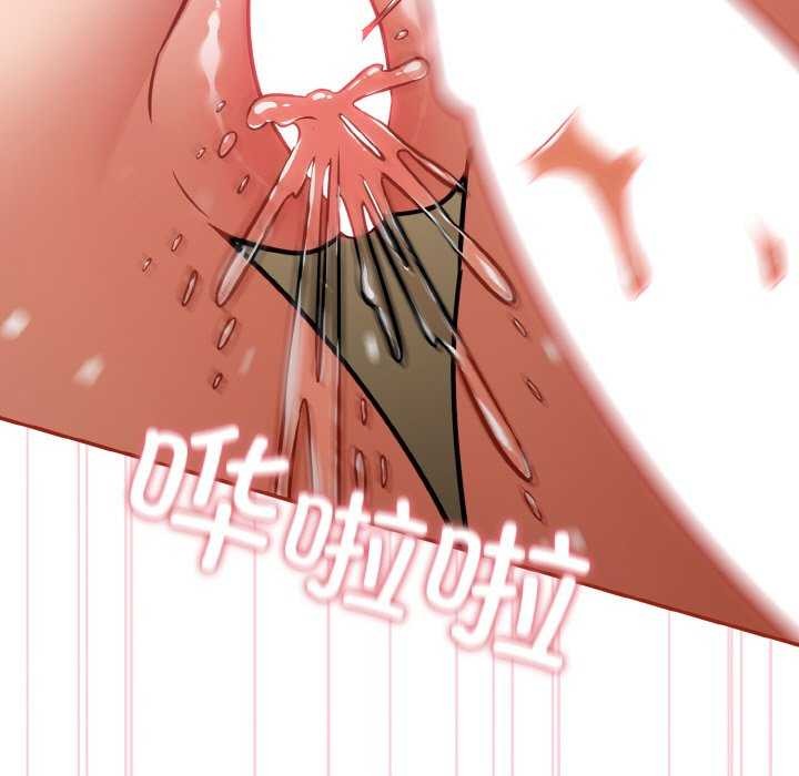 117P - 傻瓜病毒