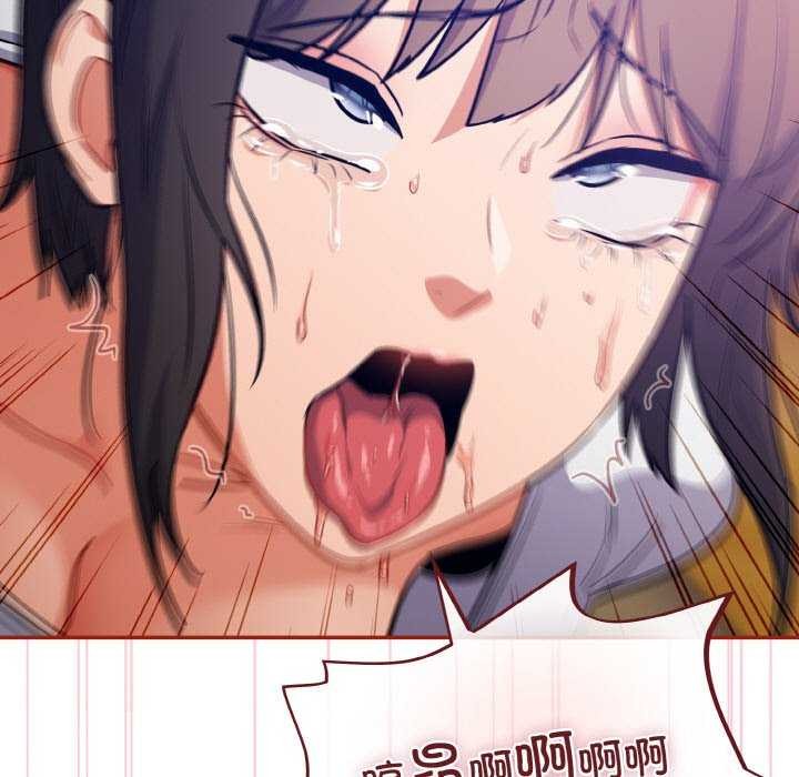 119P - 傻瓜病毒