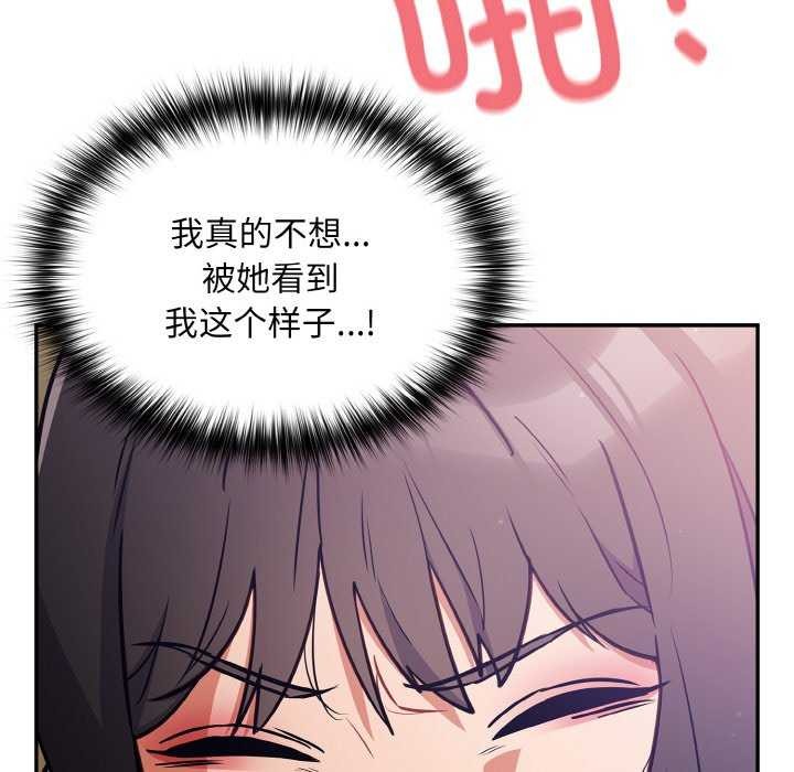 12P - 傻瓜病毒