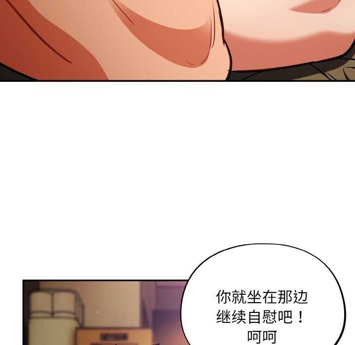 131P - 傻瓜病毒