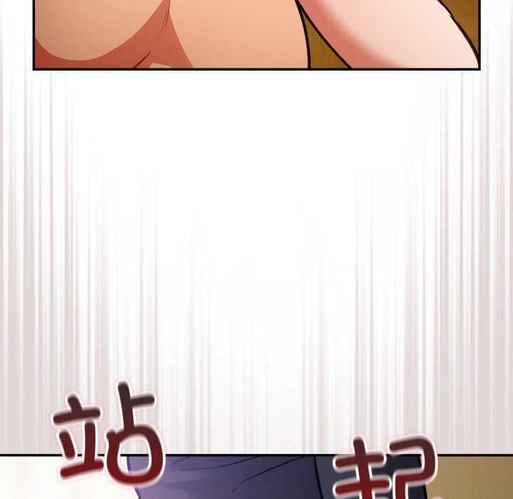 133P - 傻瓜病毒