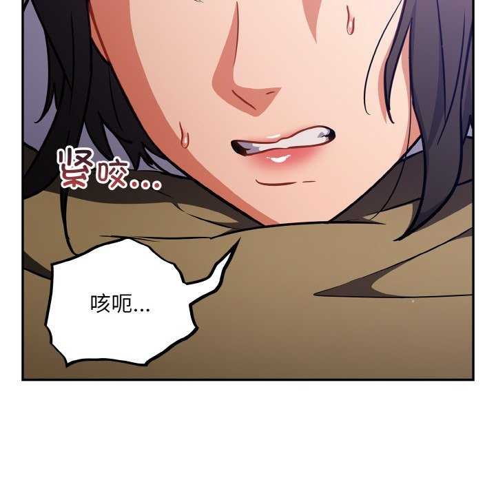 13P - 傻瓜病毒