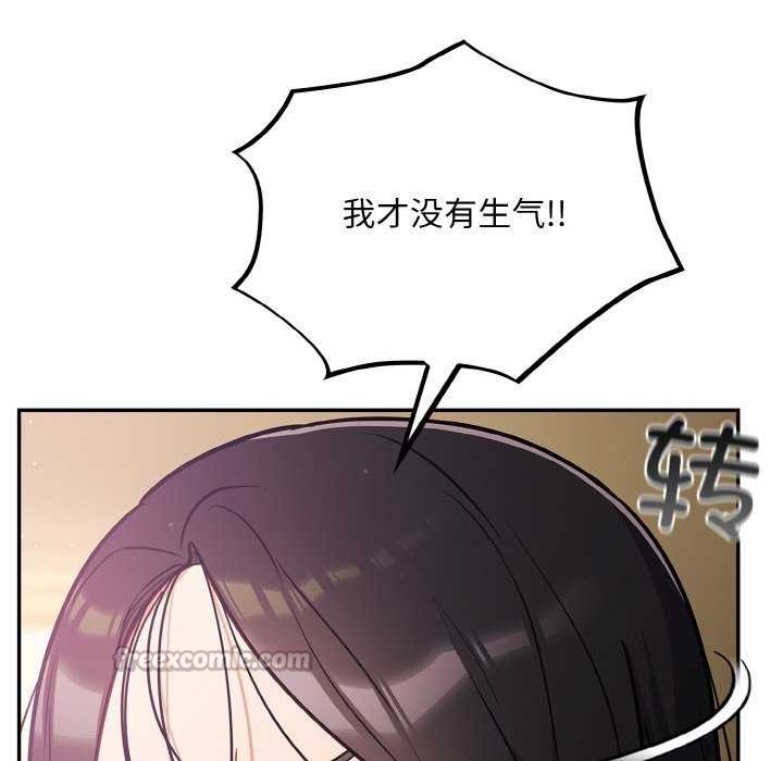 140P - 傻瓜病毒