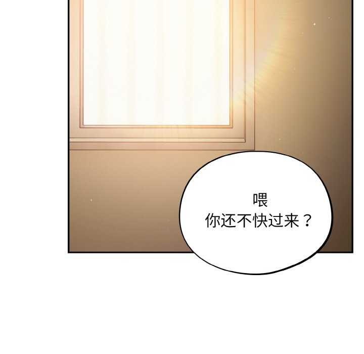 148P - 傻瓜病毒
