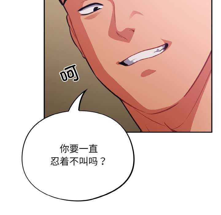 15P - 傻瓜病毒