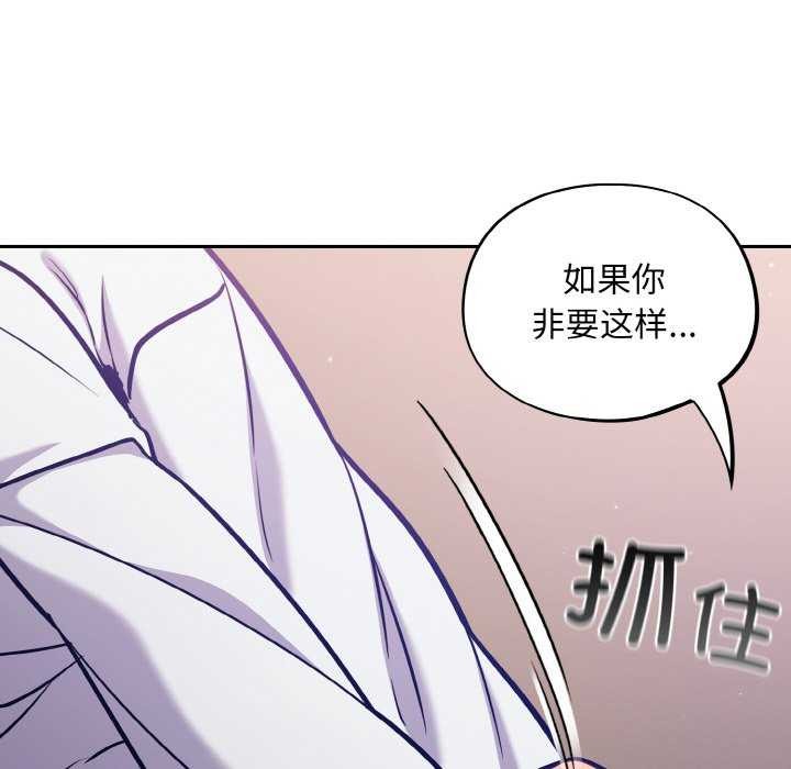 16P - 傻瓜病毒