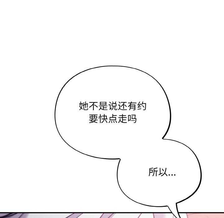 23P - 傻瓜病毒