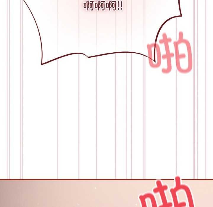 33P - 傻瓜病毒