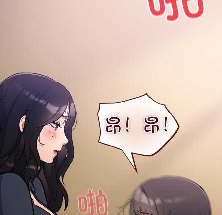 34P - 傻瓜病毒
