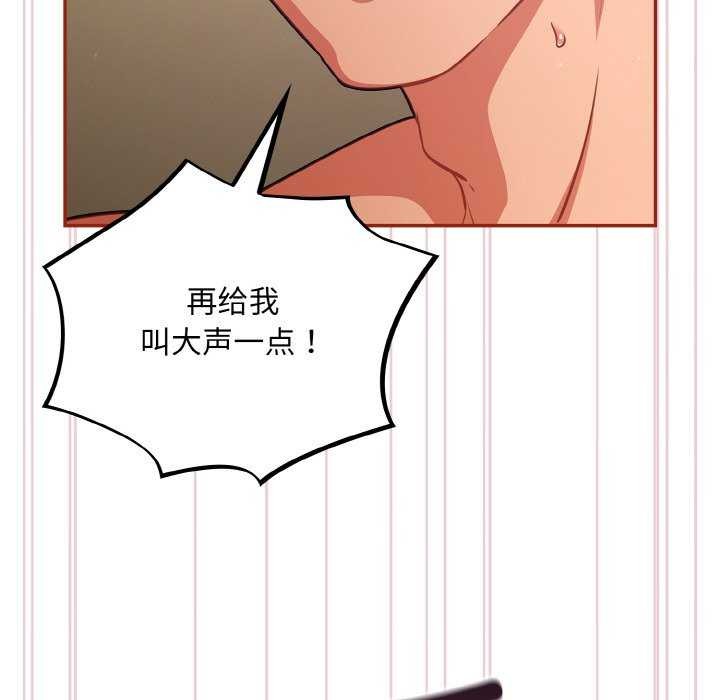 38P - 傻瓜病毒