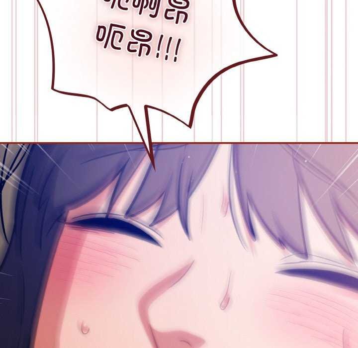 41P - 傻瓜病毒