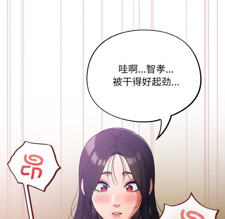 43P - 傻瓜病毒