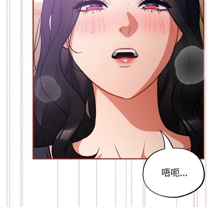 51P - 傻瓜病毒