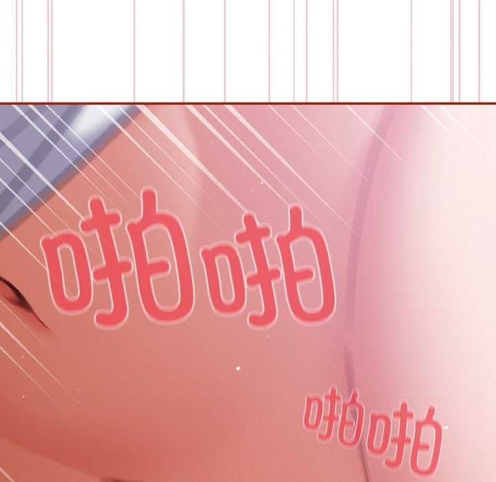 54P - 傻瓜病毒