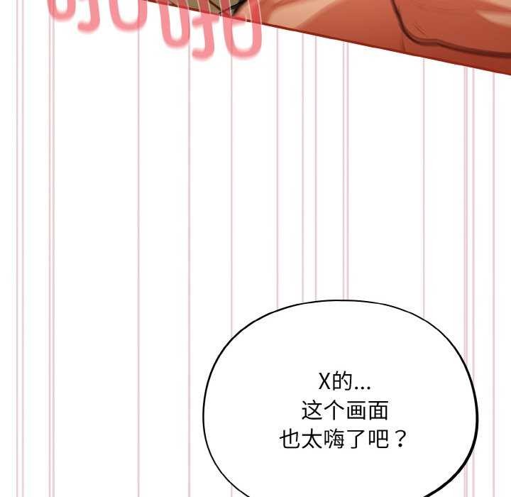 64P - 傻瓜病毒