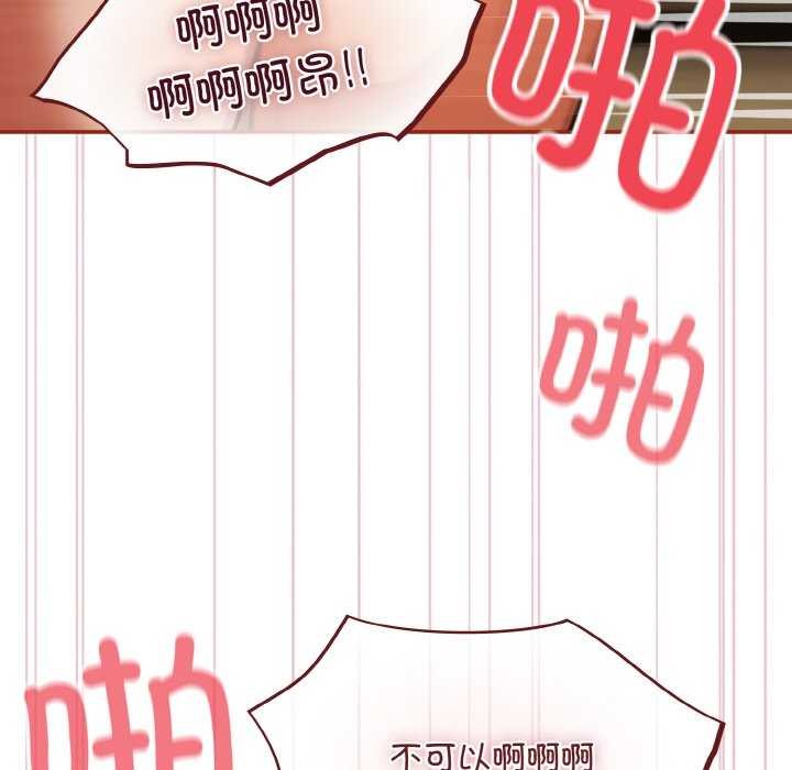 74P - 傻瓜病毒