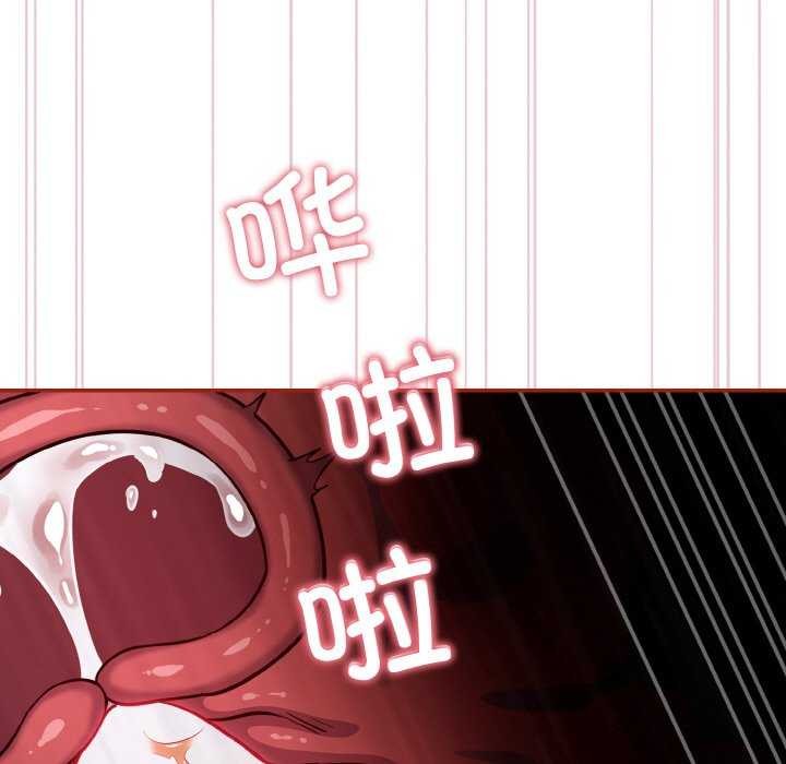 77P - 傻瓜病毒