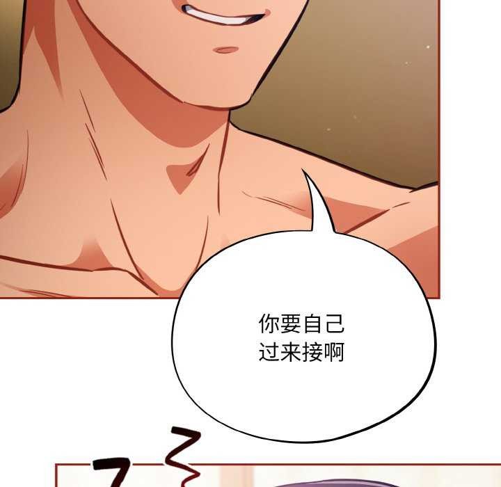 91P - 傻瓜病毒