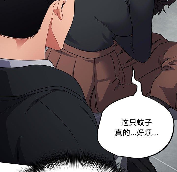13P - 傻瓜病毒