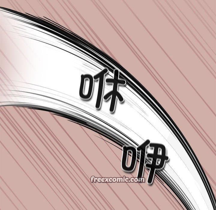 150P - 傻瓜病毒
