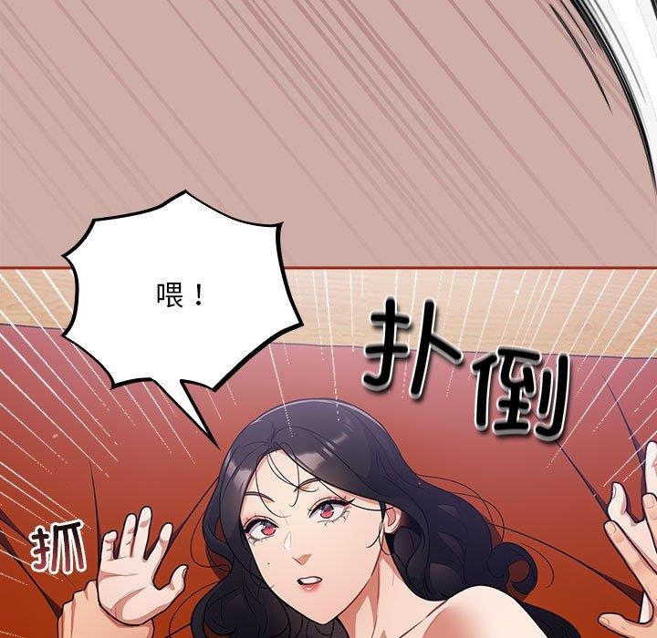 151P - 傻瓜病毒