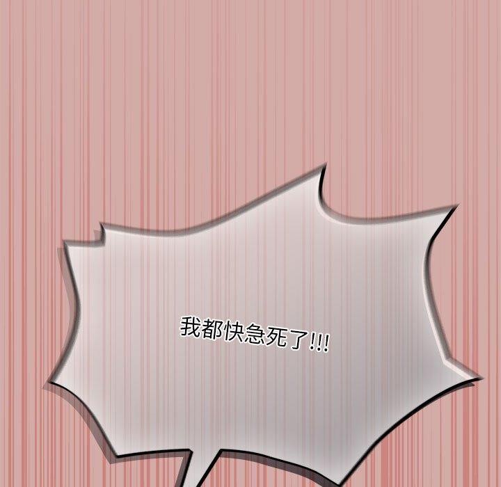 163P - 傻瓜病毒