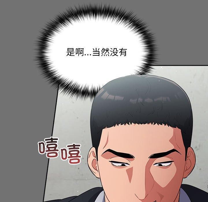 31P - 傻瓜病毒