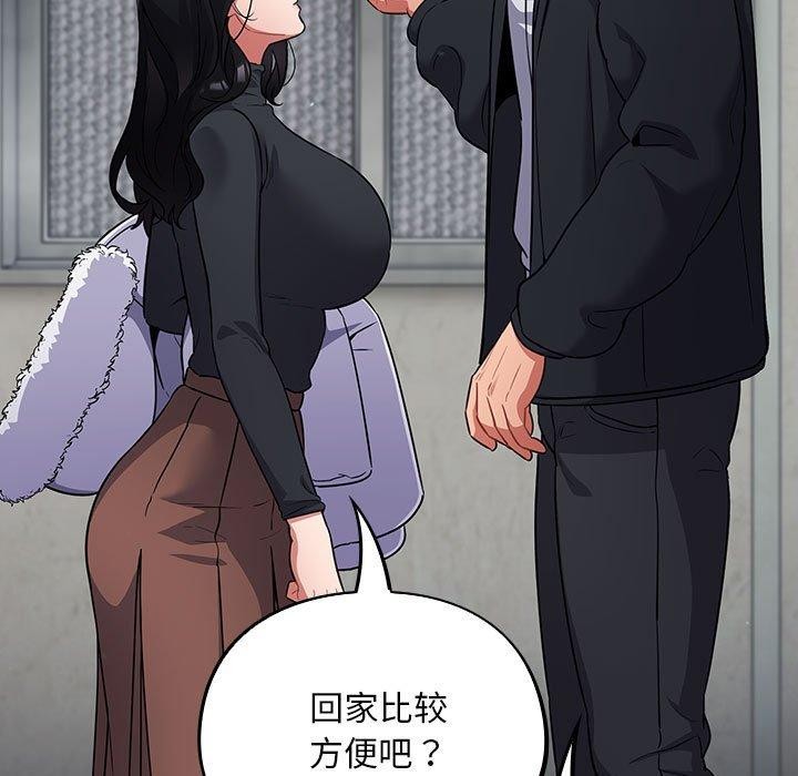 35P - 傻瓜病毒