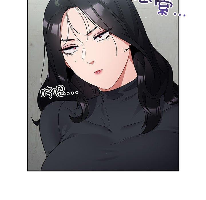 37P - 傻瓜病毒