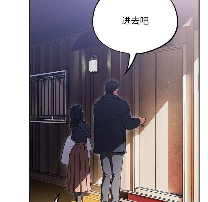 44P - 傻瓜病毒