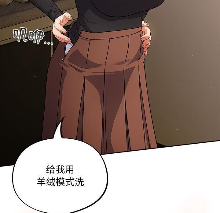 61P - 傻瓜病毒