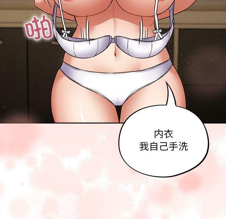 67P - 傻瓜病毒