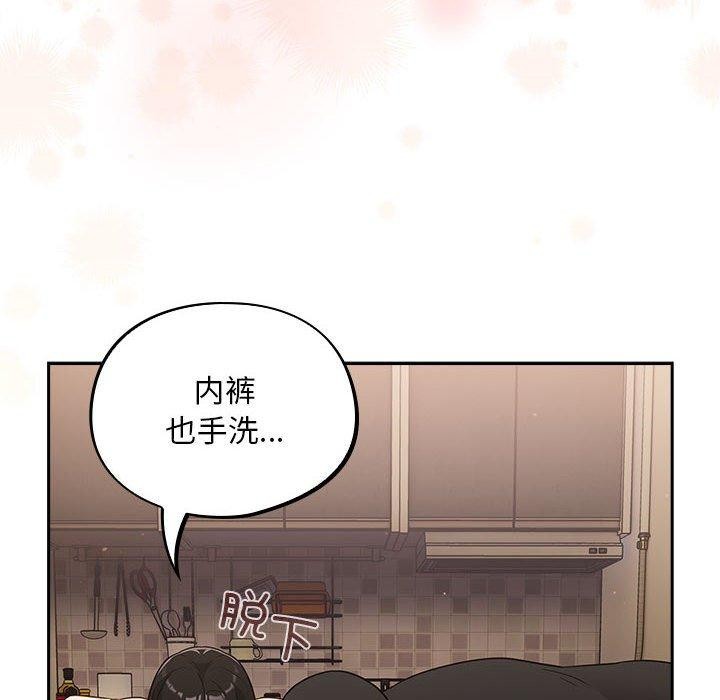 68P - 傻瓜病毒