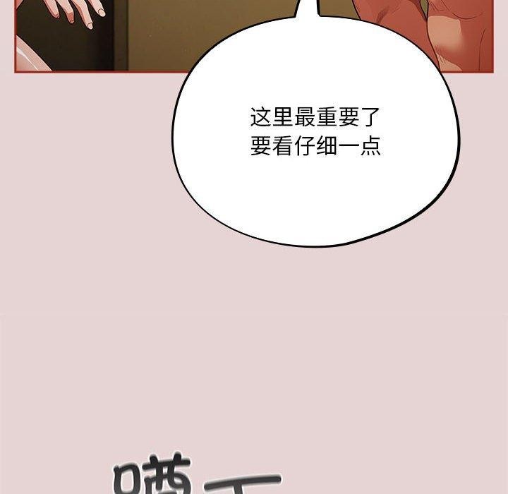 96P - 傻瓜病毒