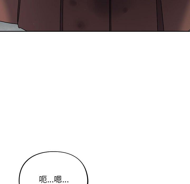 9P - 傻瓜病毒