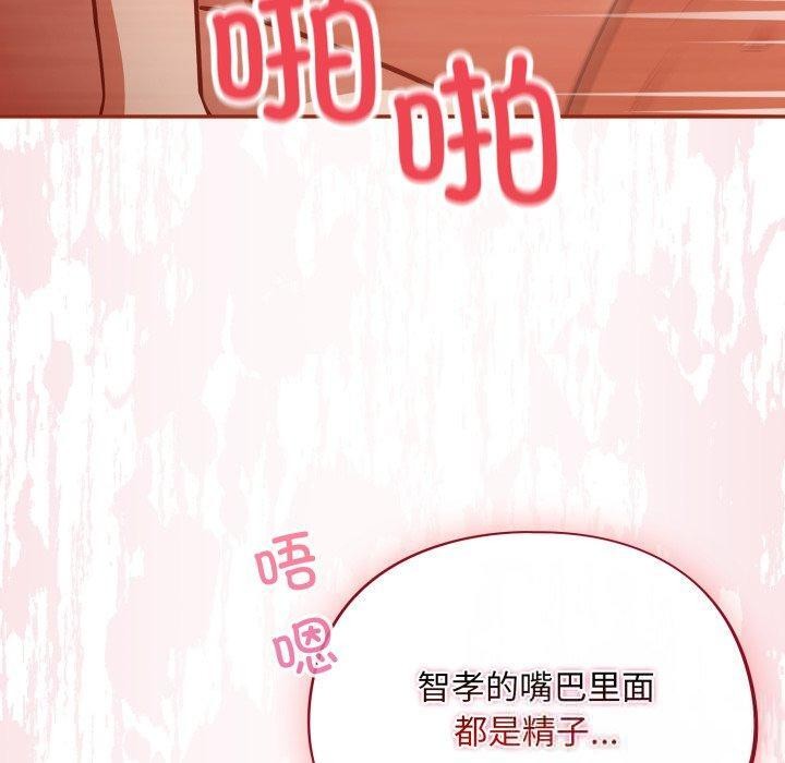 100P - 傻瓜病毒