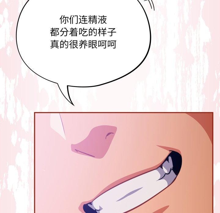 104P - 傻瓜病毒