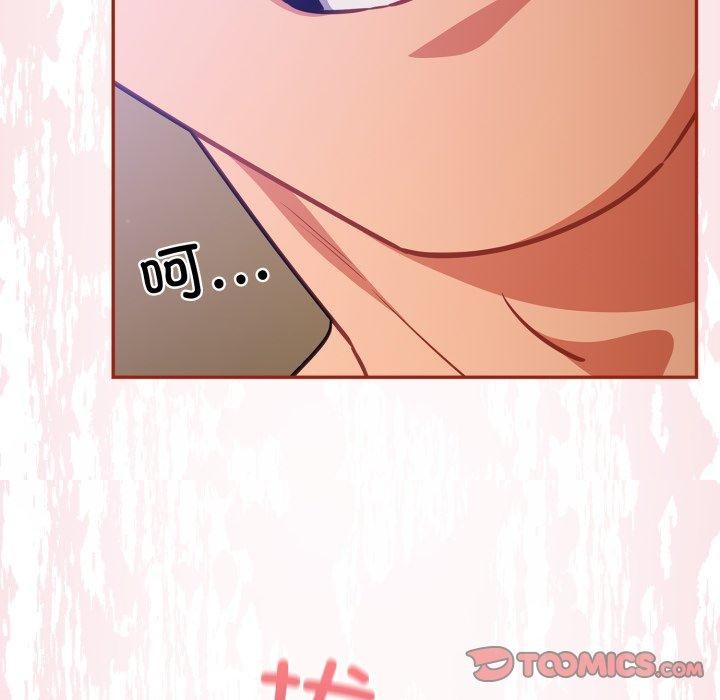 105P - 傻瓜病毒
