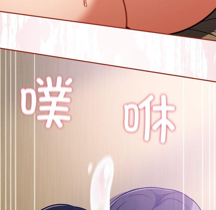 107P - 傻瓜病毒
