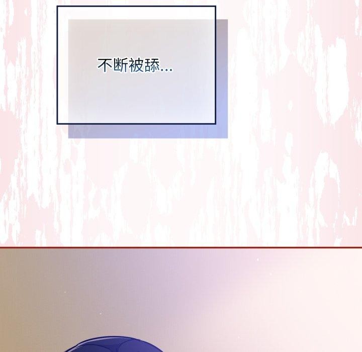 115P - 傻瓜病毒