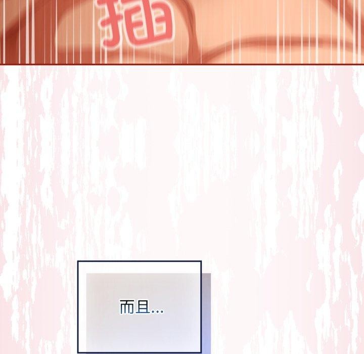 124P - 傻瓜病毒