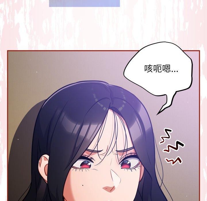 125P - 傻瓜病毒