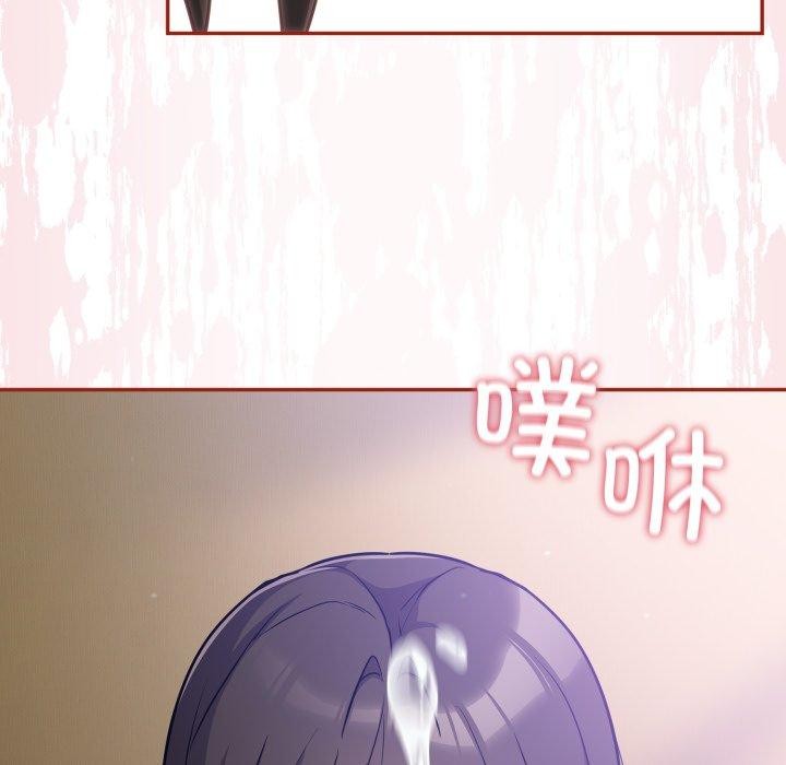144P - 傻瓜病毒