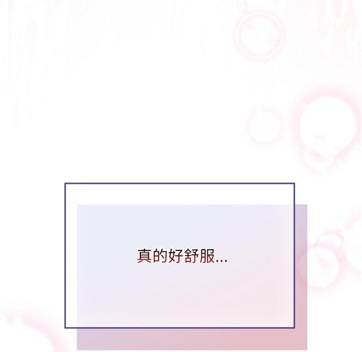 152P - 傻瓜病毒