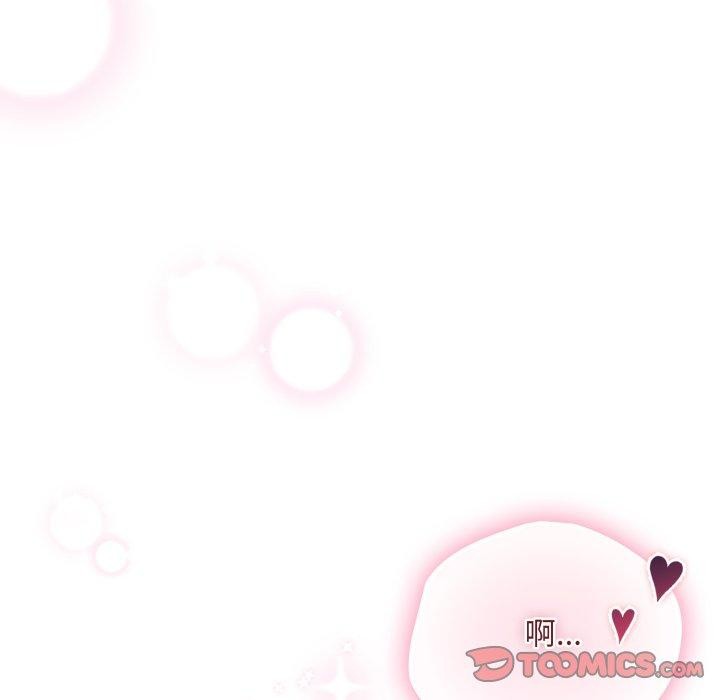 153P - 傻瓜病毒