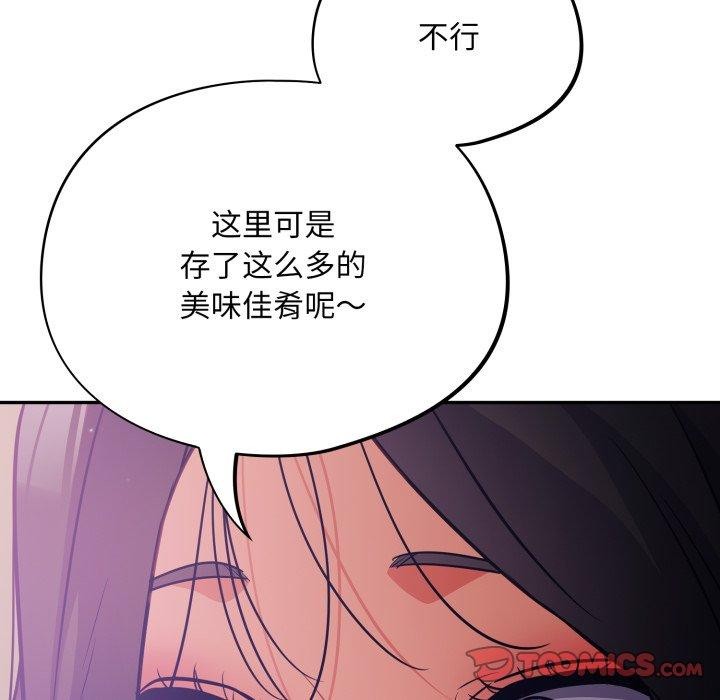 15P - 傻瓜病毒