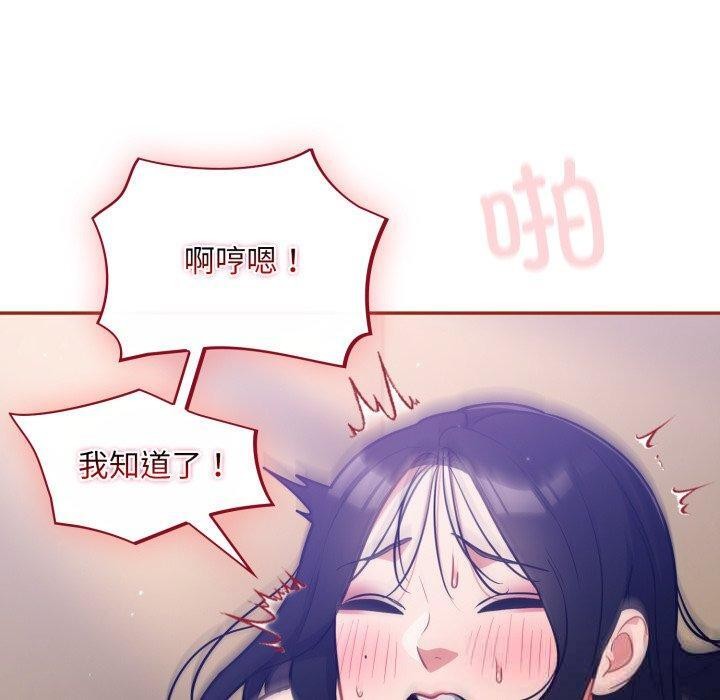 40P - 傻瓜病毒