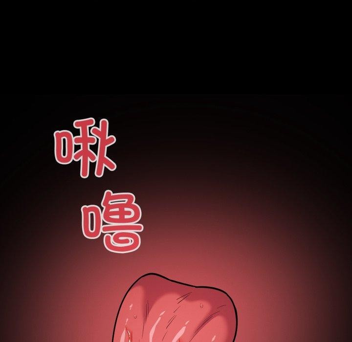 48P - 傻瓜病毒