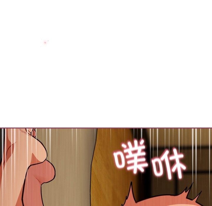 66P - 傻瓜病毒